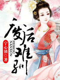 龙游天下第一部免费全集在线观看