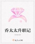 色小组