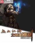 我和小阿姨在车上全文