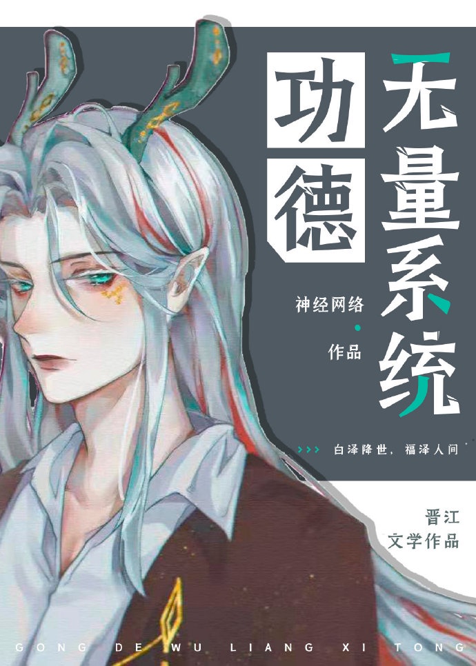 13277大但人文艺术日本