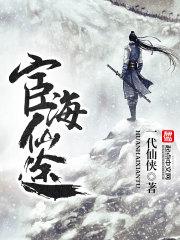 jjzz中国
