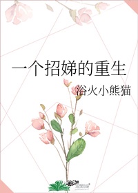 欧美男男gaygays最新