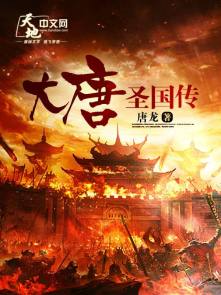 汉堡影院在线观看