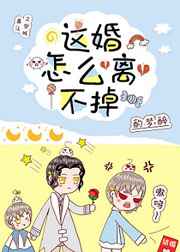一念成期