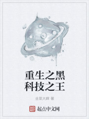 狗子与我