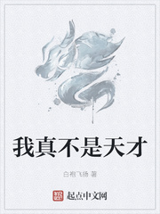 新时代的我们2024入口