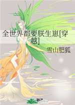 榴莲app