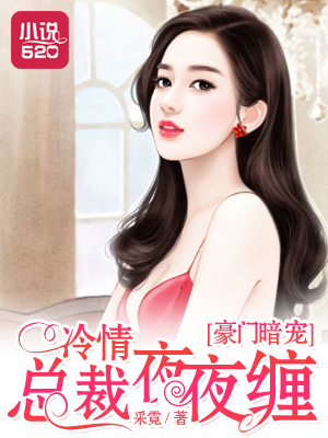 相泽仁美
