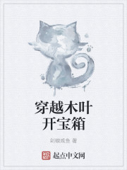 天美传媒AV妇女干部