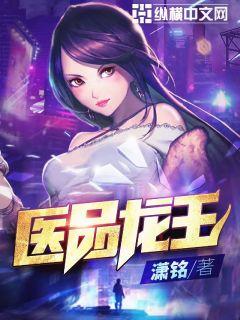 韩信李白插拔