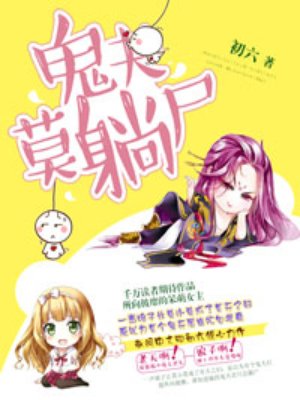 b直播