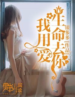 快穿之反派男神高h