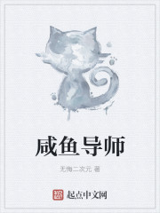 娘道电视剧免费观看完整版