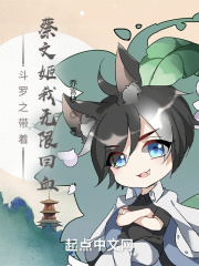 你的距离by公子优