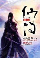 青帝小说