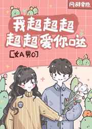 病名为你百度云