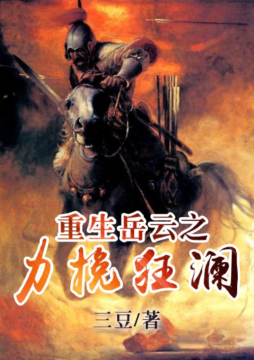 出租车司机韩国