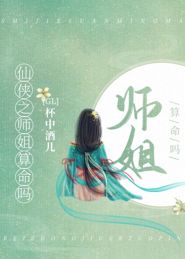 刘益谦家族