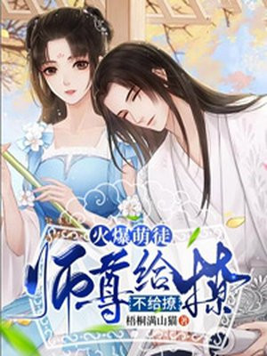 4499游戏盒子下载