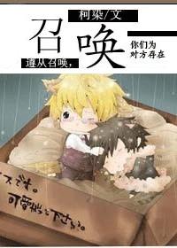 我的美艳丈母娘 全文