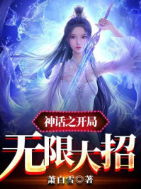 揉胸