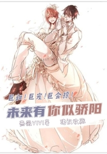 永无止尽