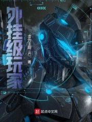 灵幻小姐