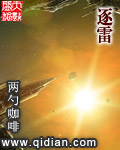 王骁