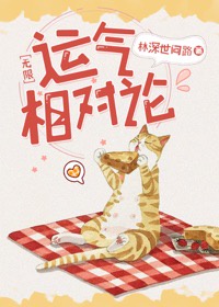 他笑时风华正茂全文阅读