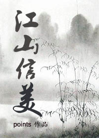blacked在线观看