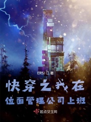 一个人免费看片在线观看