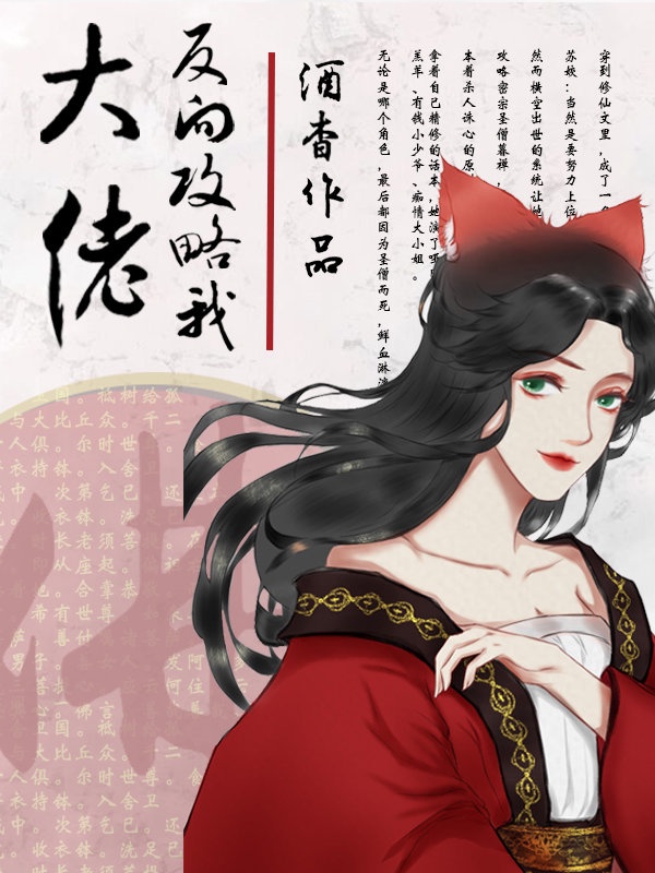金牛女和天蝎男床上绝配