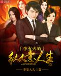 喜羊羊与灰太狼之筐出未来免费观看完整版