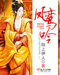 天天碰免费公开视频