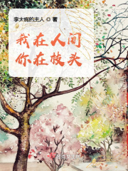 游戏制作创意齿轮