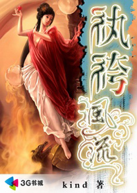 tube8tubei18sex