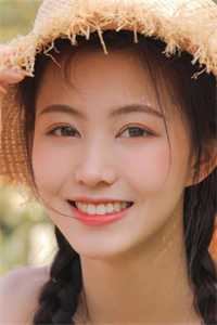 红绿 金叶子