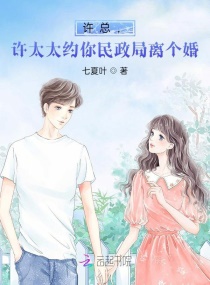 迪迦奥特曼外传国语版