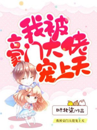 同一个女生照片20张可保存
