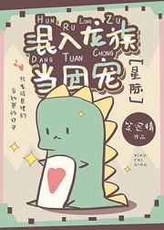 性一级