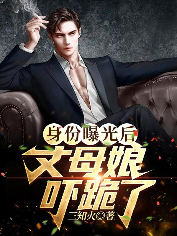一本一道波多野结衣