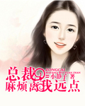 皇上不要了