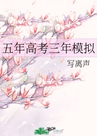 诱惑网