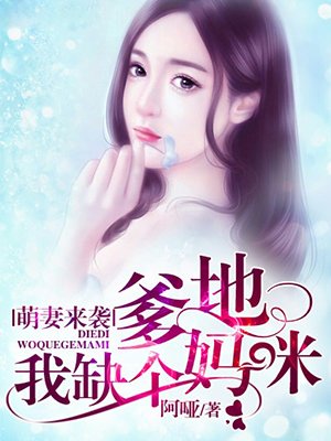 人与动交xxx