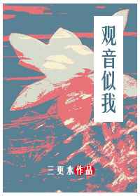西西人体大尺度net