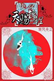 功德印