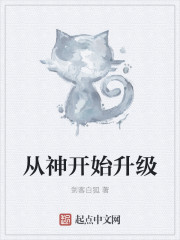 xiao776.net.论坛