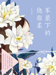 91高清免费资源总站