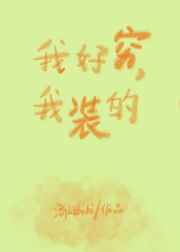 日本理论在线观看