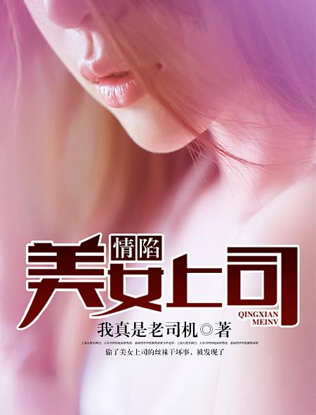 特种兵之远古传承